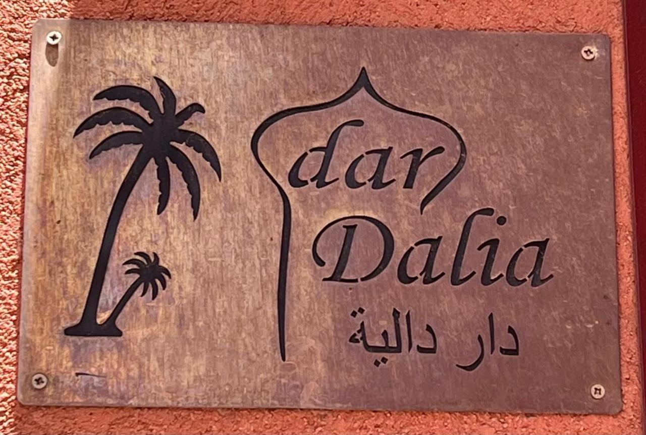 Villa Dar Dalia Marrakesch Exterior foto